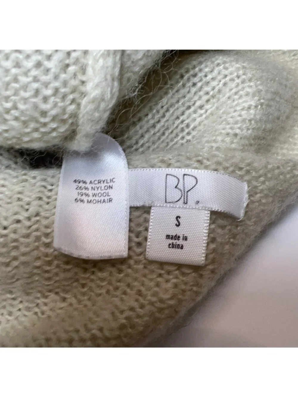 B.P Nordstrom Side Zip Beige Sweater Light Tunic Sweater Size S